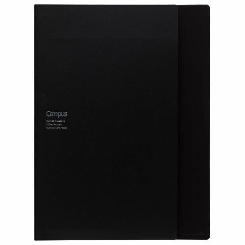 まとめ コクヨ 書類収容カバーノート キャンパス ﾉ612BD ×5セット