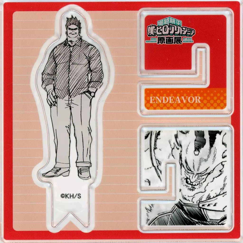 中古】アクリルスタンド・アクリルパネル エンデヴァー 「堀越耕平『僕