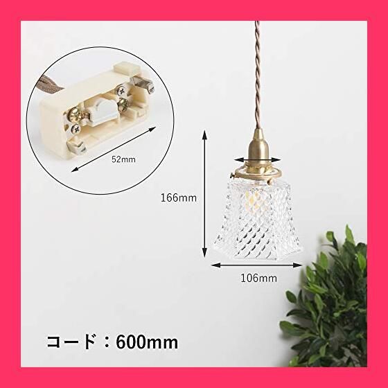 夏焼千弥 キャラバッジ vol.6 缶バッジ 18TRIP エイトリ