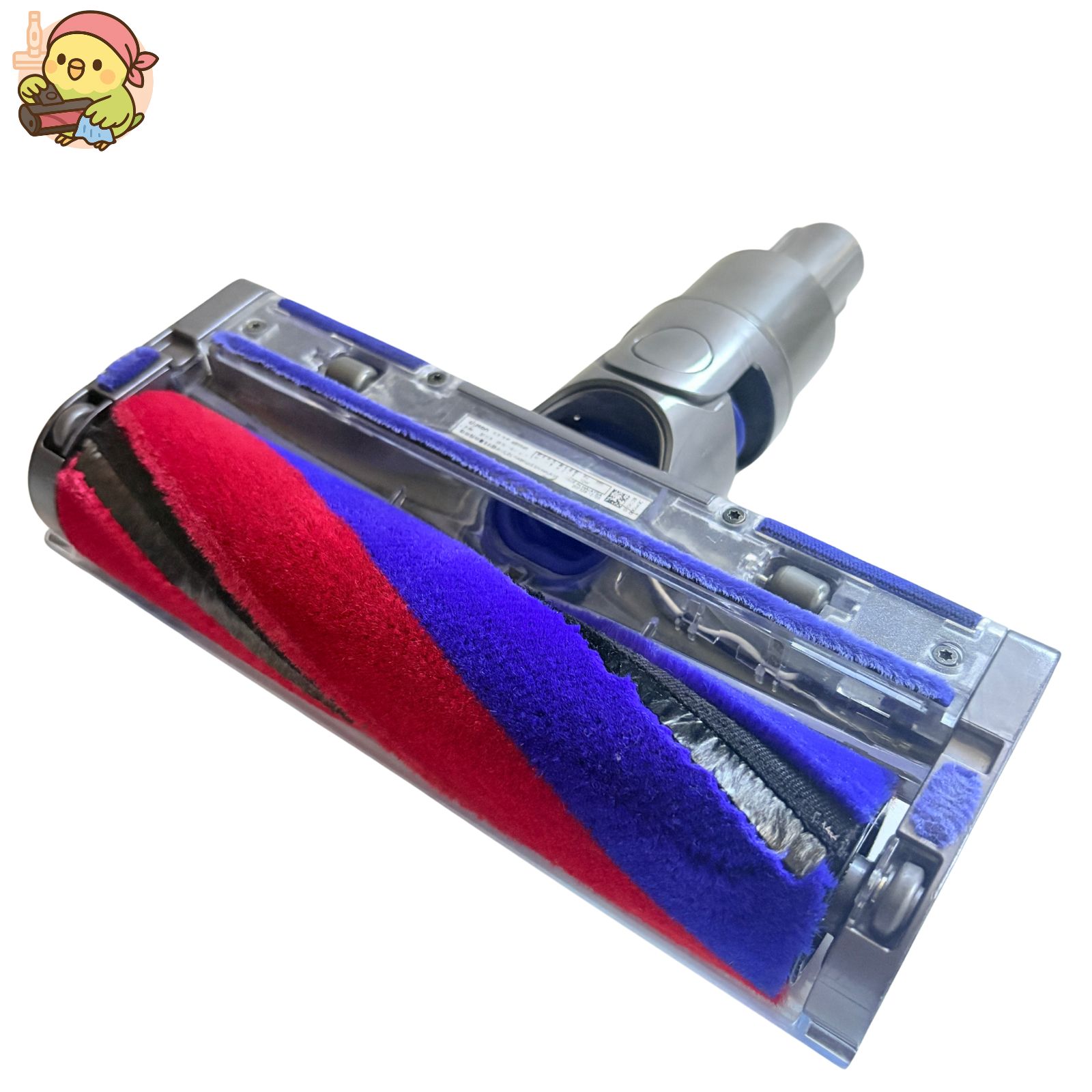 新品未使用!dyson Micro SV21FF ヘッド ダイソン Micro 1.5kg SV21FF ヘッド 489949 - メルカリ