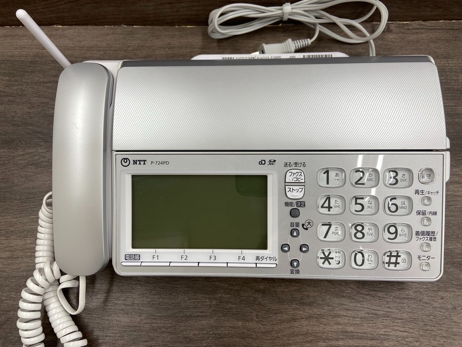 NTT でんえもん FAX電話 P-724PD ファックス 2023年式 - メルカリ