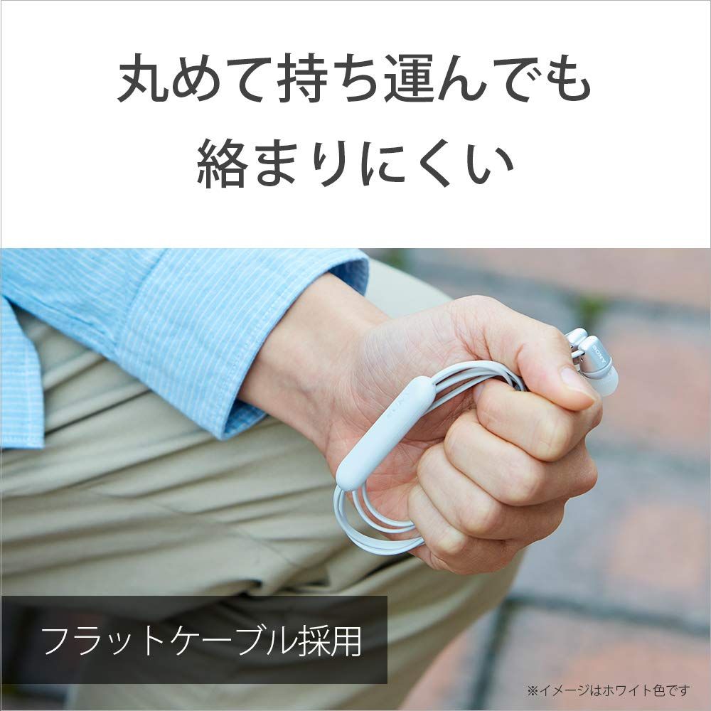 BC ブラック