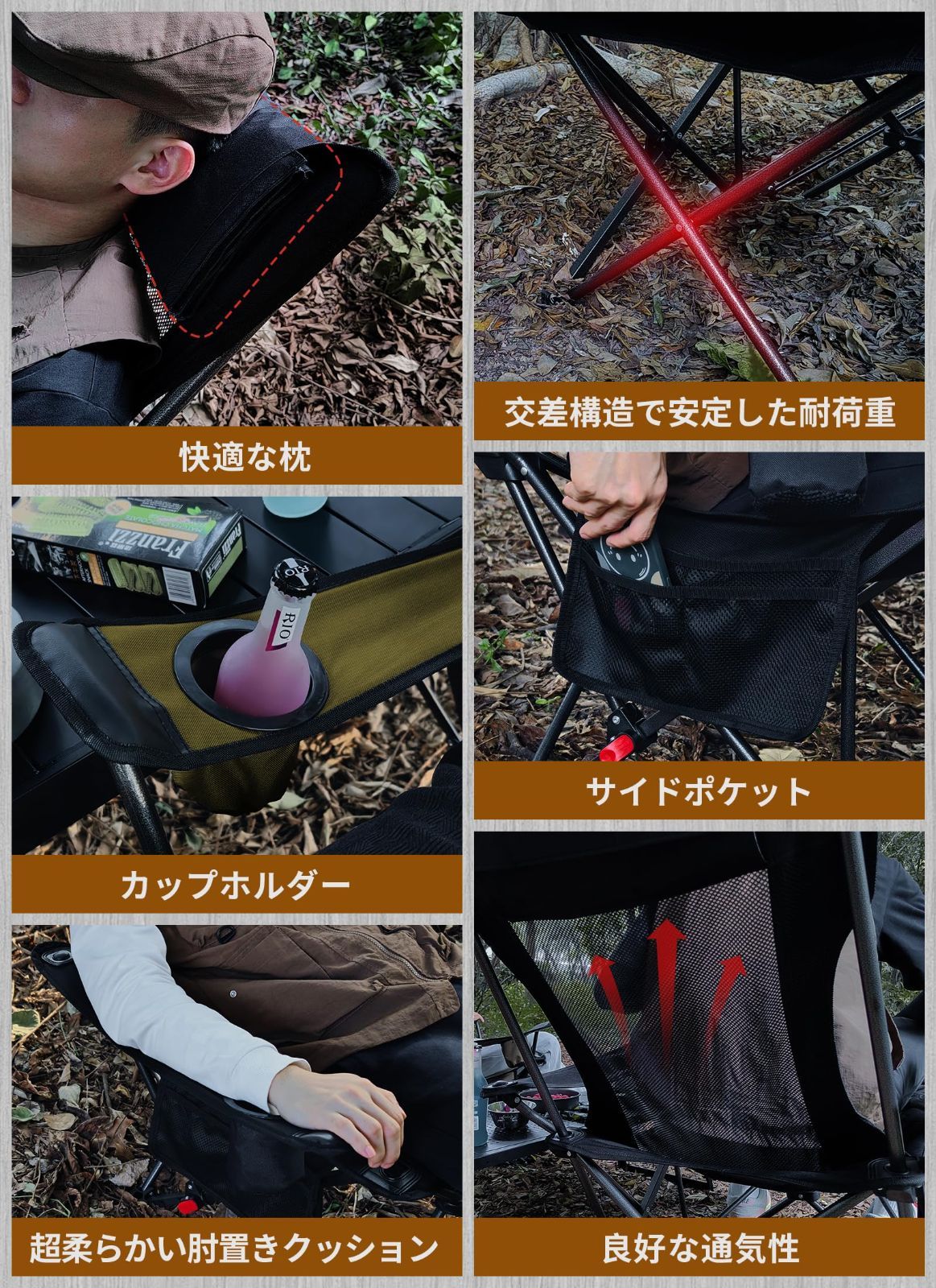 収納袋付 お釣り