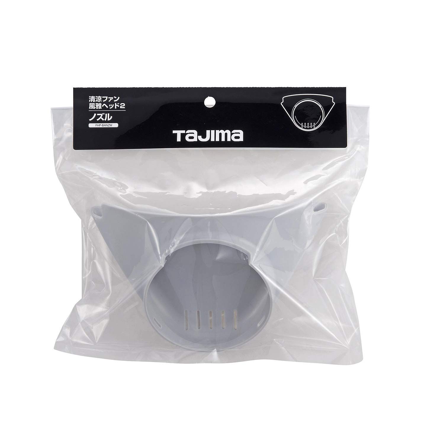 Adhesion White　TAJIMA 清涼ファン風雅ヘッド2 1台 Amazon.co.jp: タジマ(Tajima) 清涼ファン風雅ヘッド フルセット