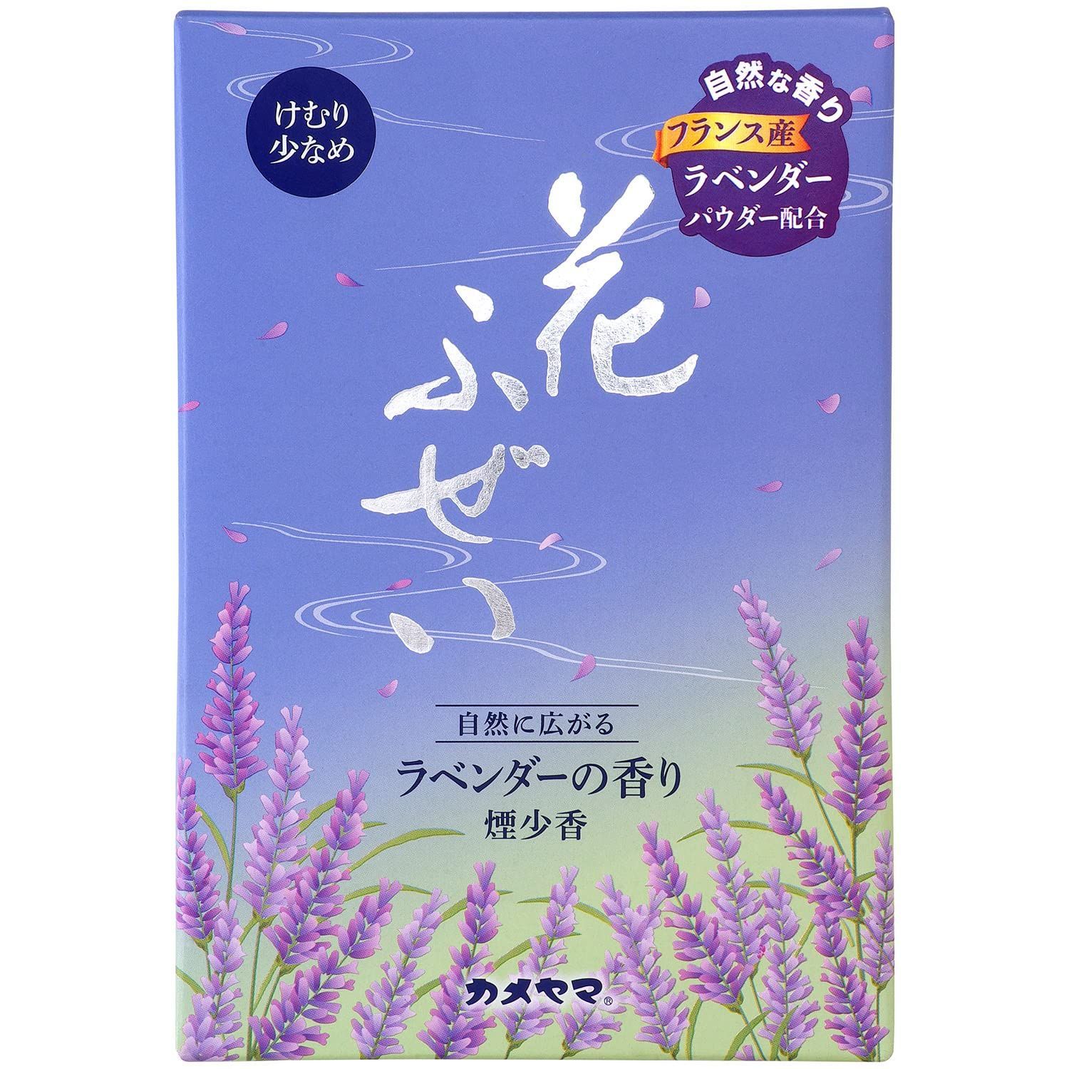 徳用大型 煙少香 約220g ラベンダー 花ふぜい カメヤマ