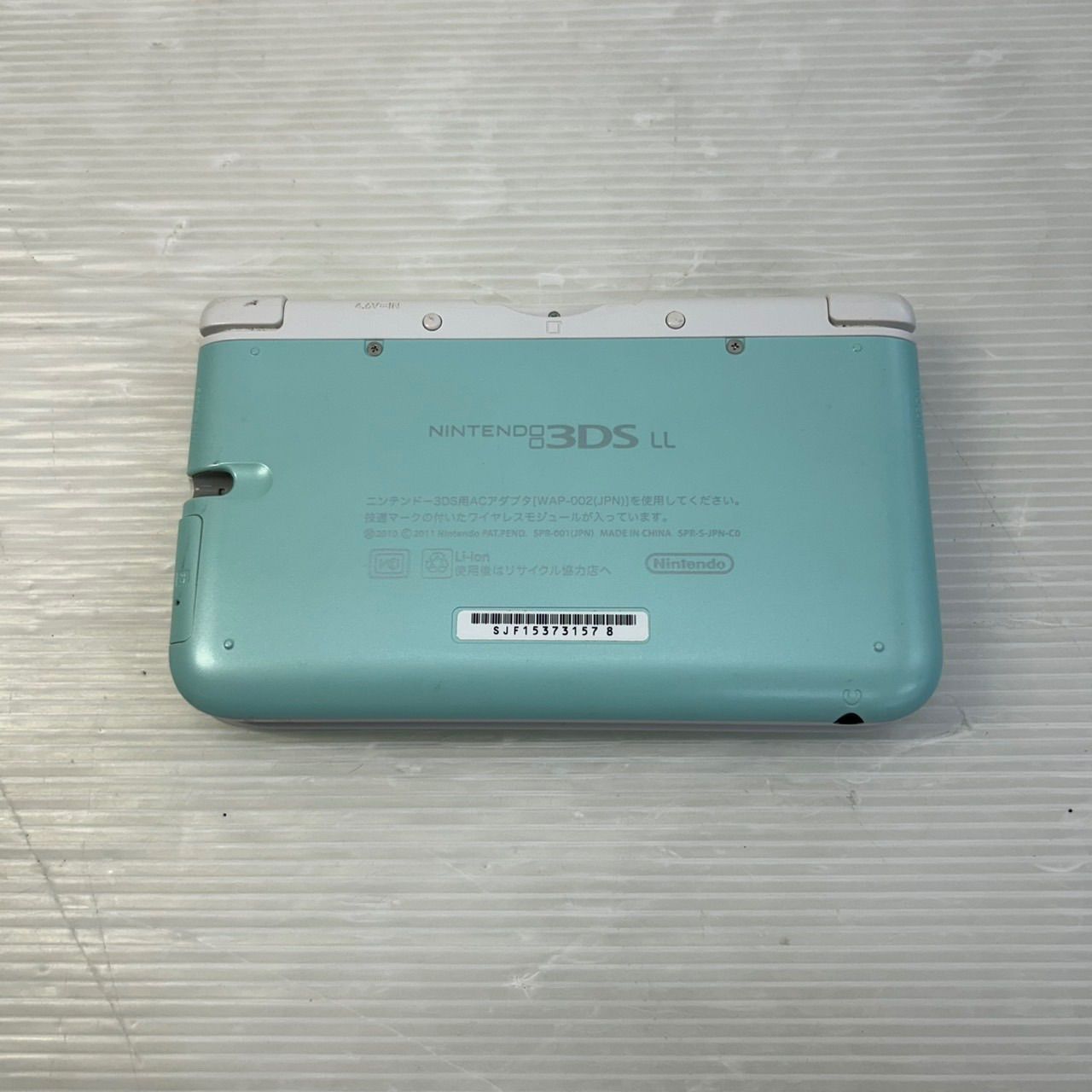 ニンテンドー3DS LL ミントグリーン ホワイト 人気色 任天堂 Nintendo UP786_INFO