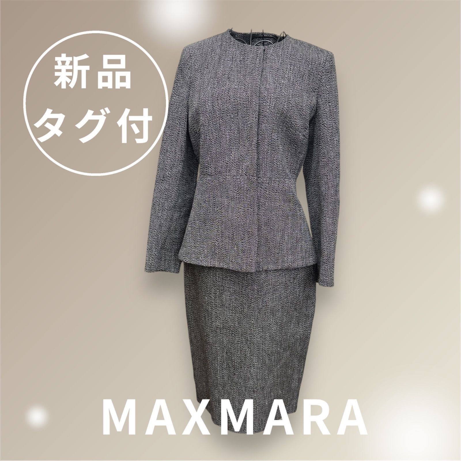 マックスマーラ Max Mara 白タグ M~L 40 フォーマル 入学式 入園式 卒業式 管理番号SA900