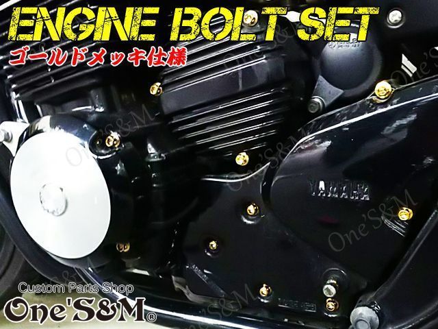 ゆ｣ XJR400 XJR400R 4HM専用 エンジンボルト フランジボルト