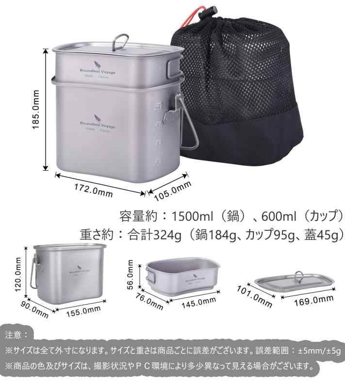 ハイキング ピクニック