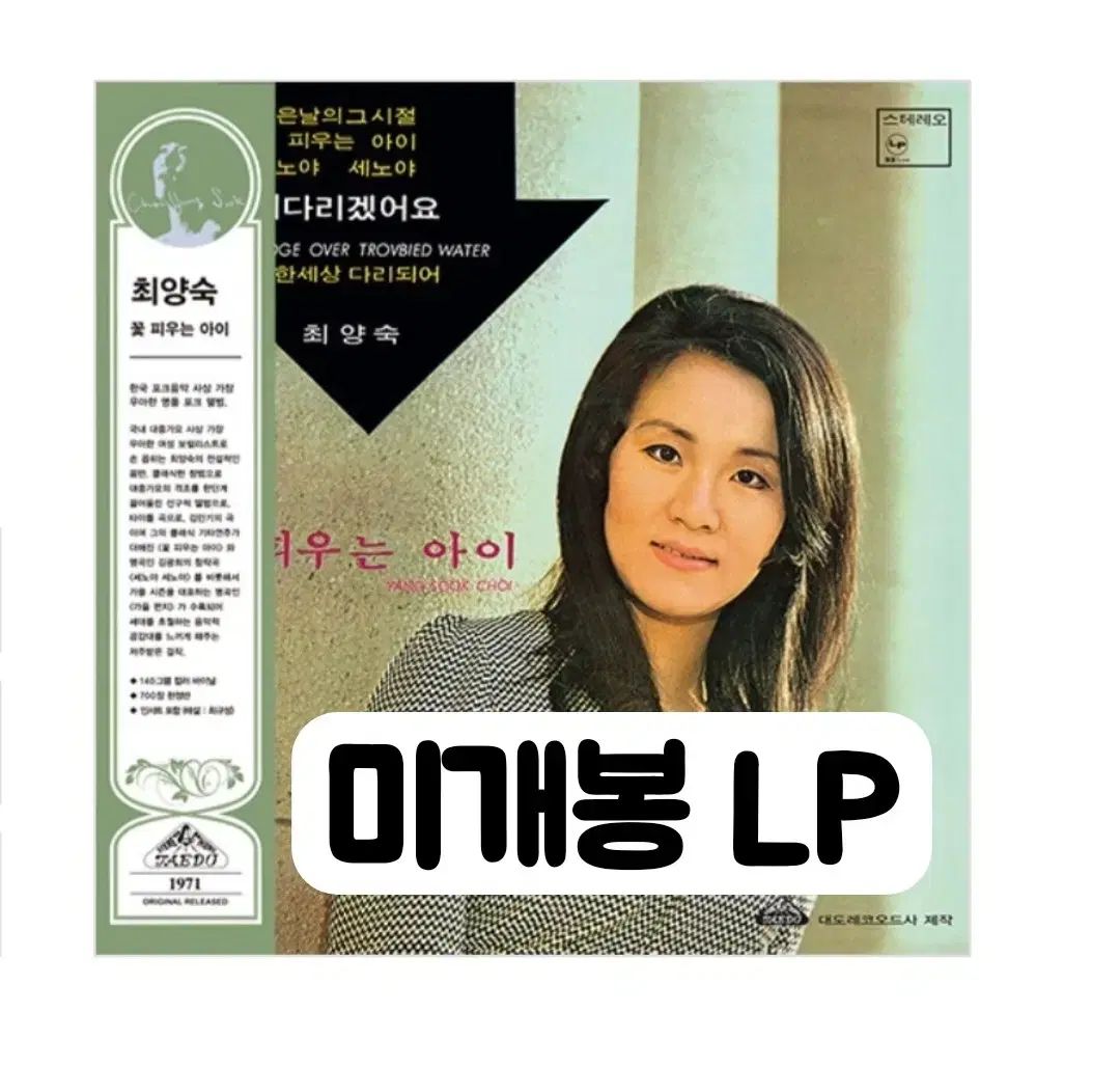 華硝 江戸切子 鉢 中鉢 飾り皿 糸菊つなぎ紋様 赤色カットガラスボウル