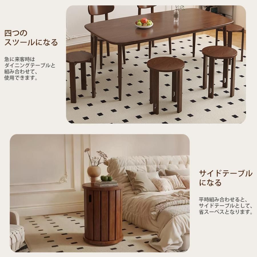 スタッキング ダイニングチェア