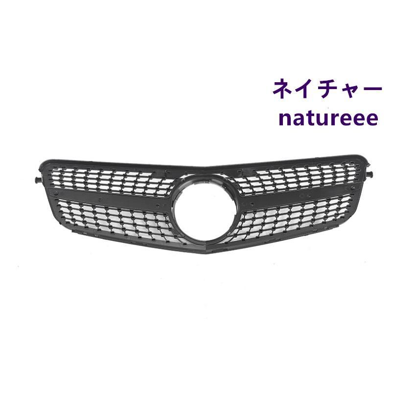 ダイヤモンドタイプ スポーツ