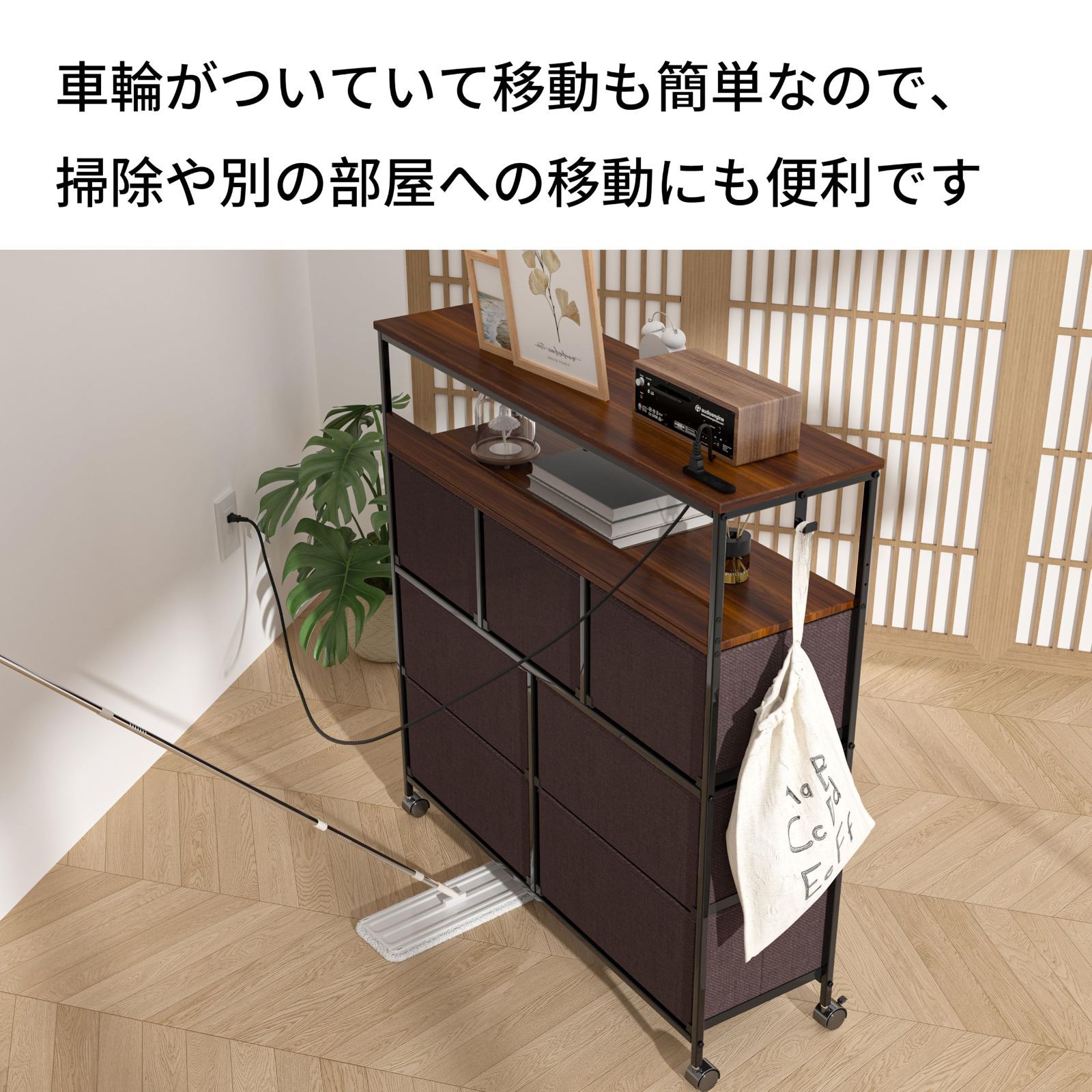 棚板2枚