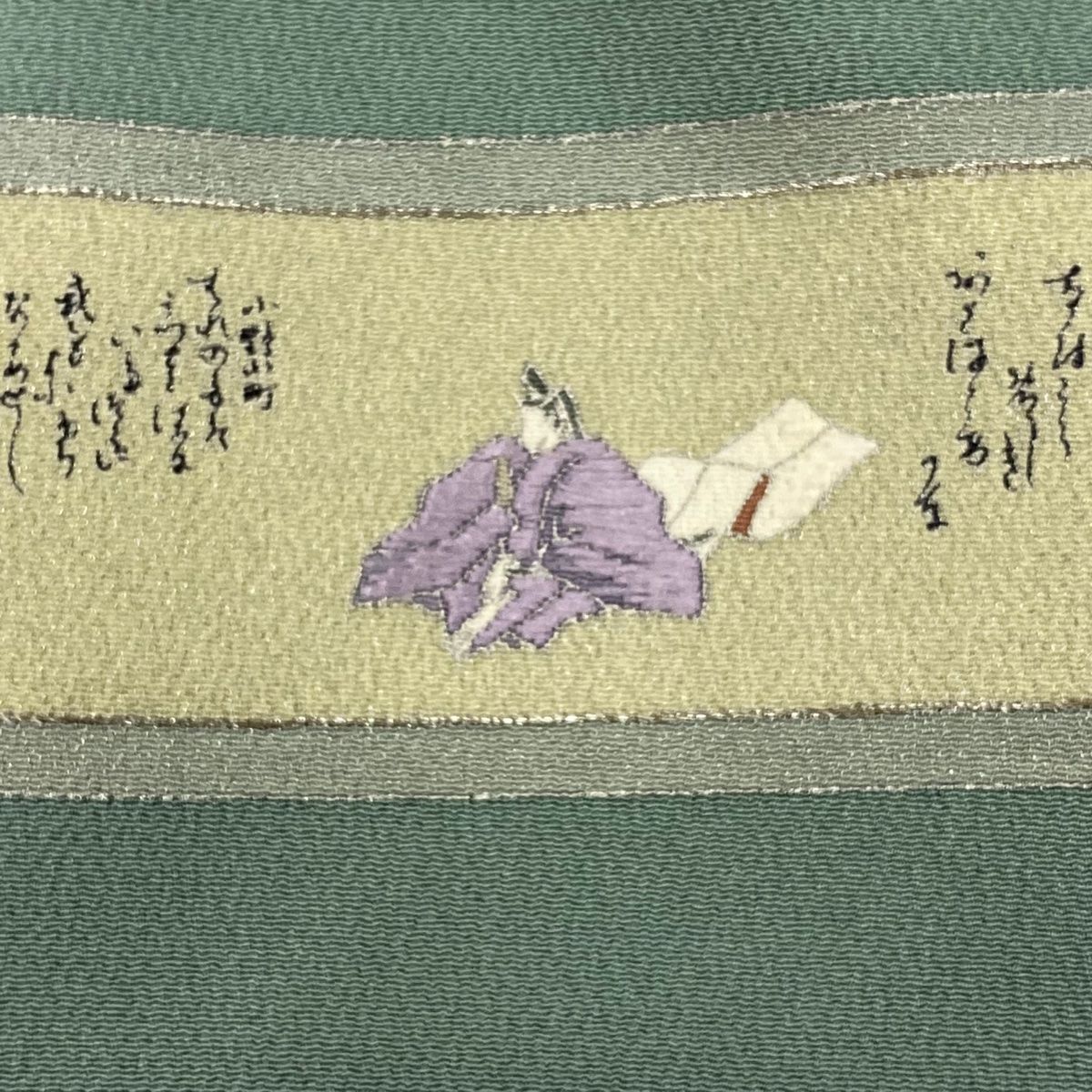 一つ紋