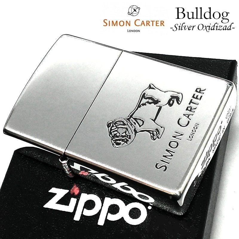 ZIPPO サイモンカーター ジッポ ライター ブルドック 可愛い シルバー 