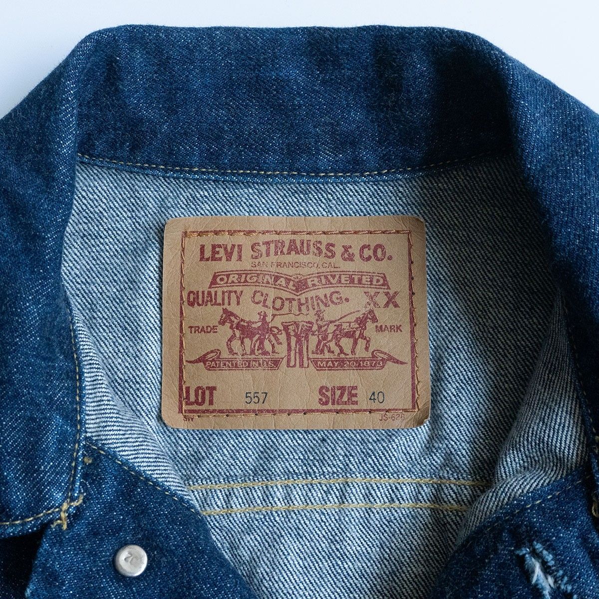 美品/濃紺】 LEVI'S 【557 ビッグE デニムジャケット】40 557