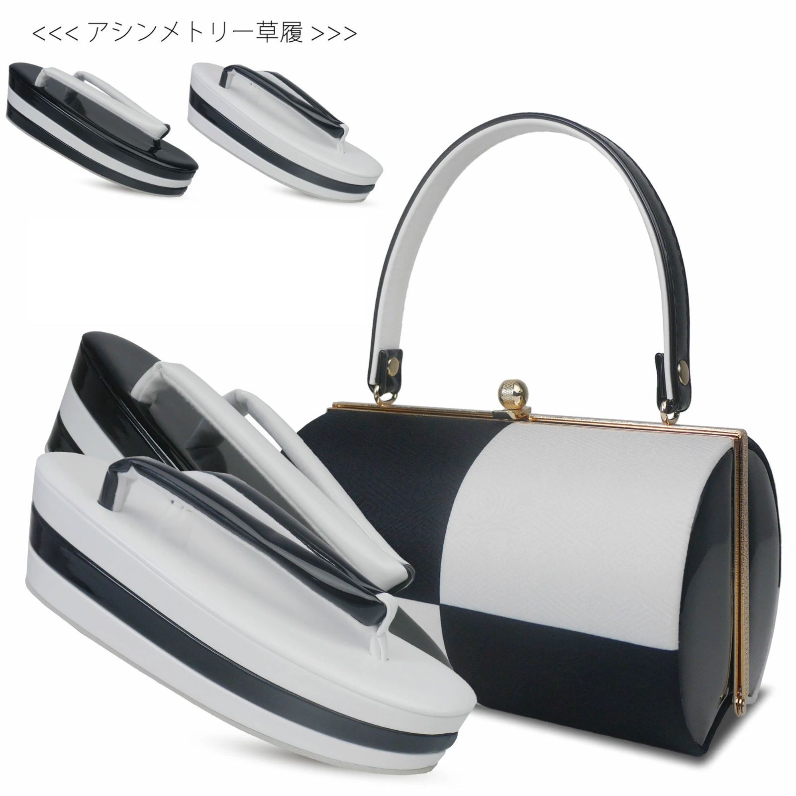 草履バッグセット 草履 振袖 成人式 ヒール 厚底 kzouribag16-12 草履