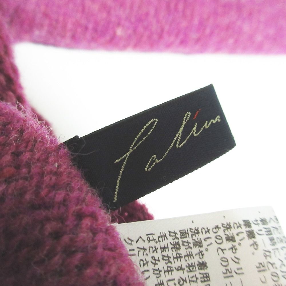 美品 pal'las palace パラスパレス ウール モックネック ニット