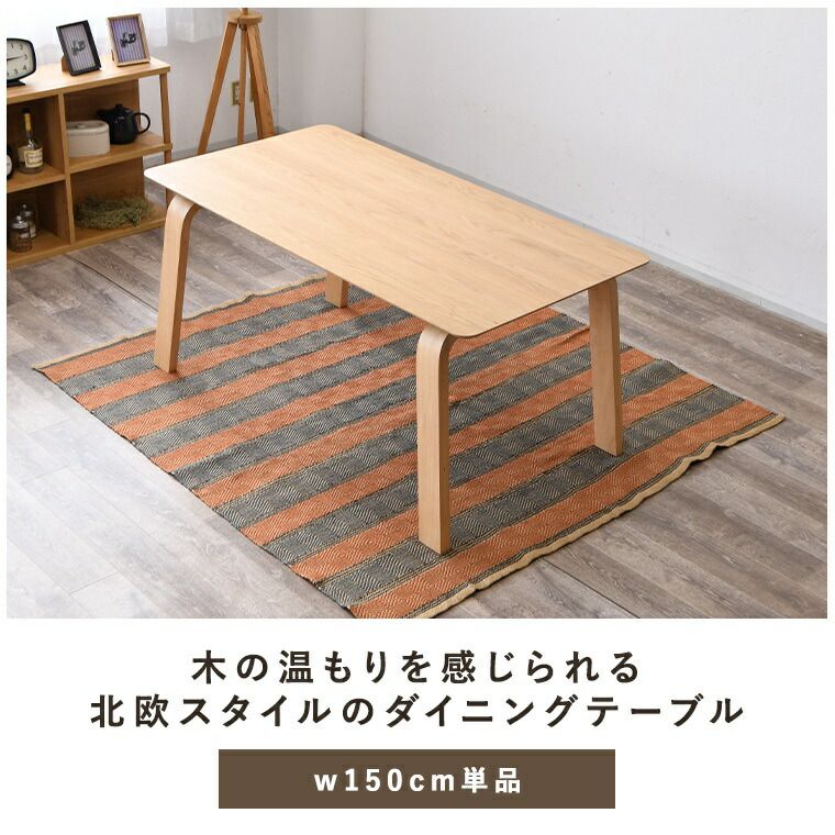 長方形 シンプル