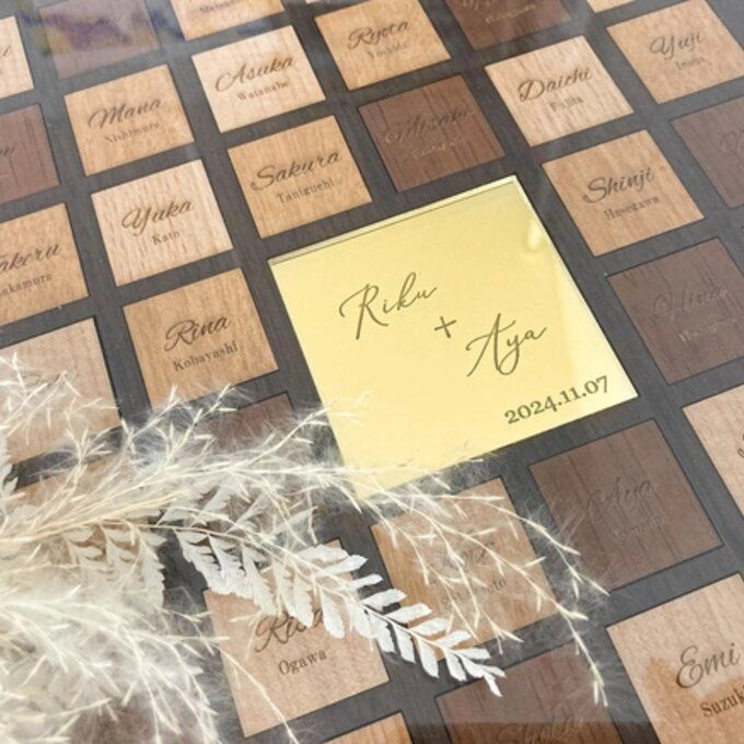 結婚証明書パズル