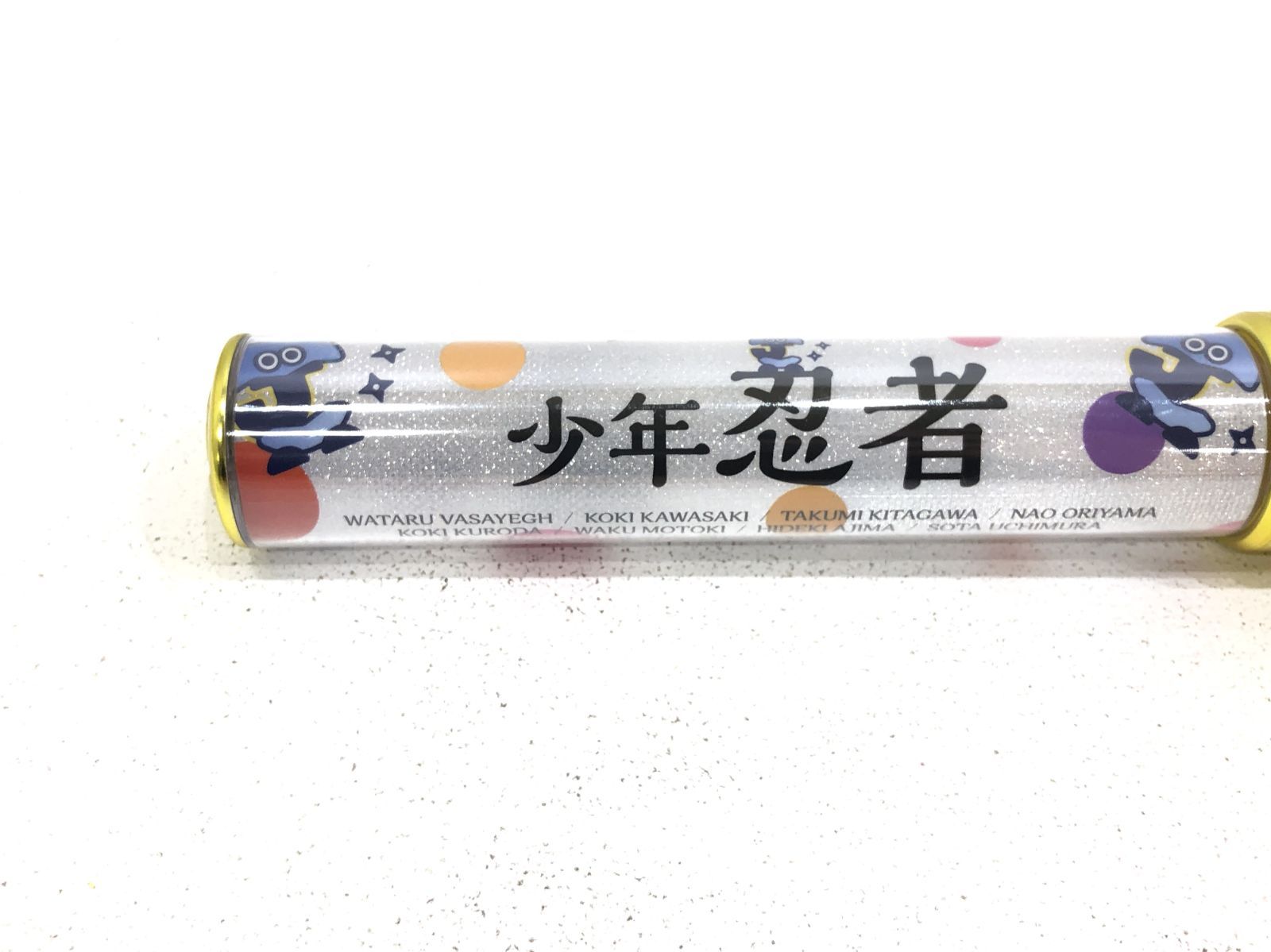 小牧店】少年忍者 ペンライト 21人ver 【T352-1582】 - メルカリ