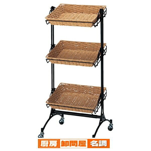 トレースタンド 小トレー3段  61-115-1-1 【 店舗什器 ワゴン什器 多段式ワゴン トレースタンド 】店舗什器 ディスプレー マネキン 装飾品 販促用品 ハンガー ラッピング