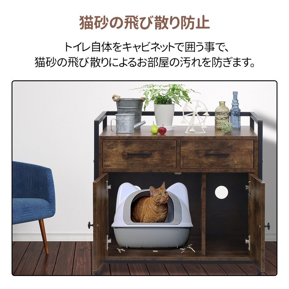 キャットトイレ 猫トイレカバー