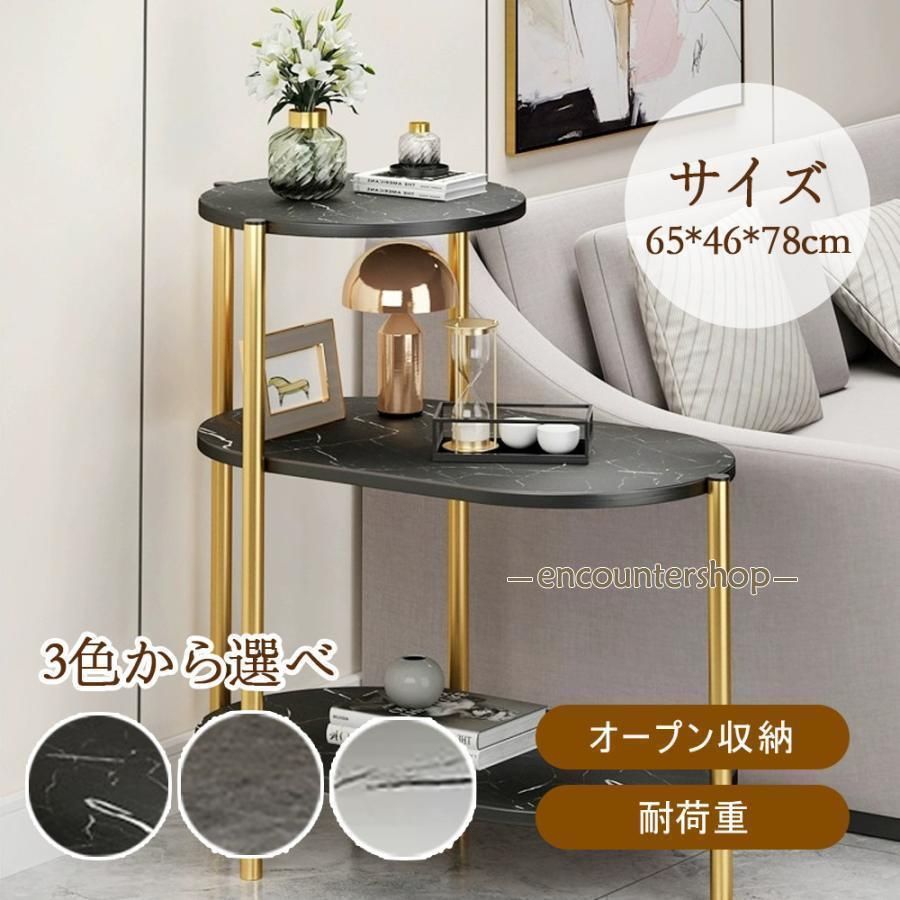 サイドテーブル ナイトテーブル おしゃれ ベッド ソファ ベッドサイドテーブル 収納 ミニテーブル ローテーブル コーヒーテーブル 木目調 木製