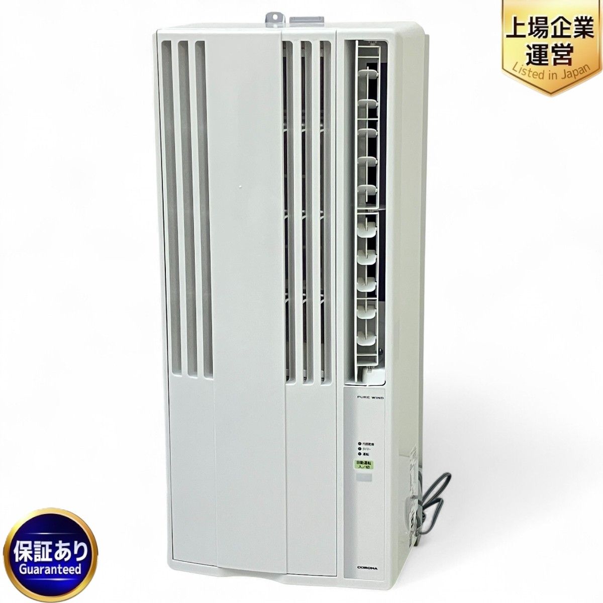 CORONA CW-1624R 窓用エアコン コロナ ウィンドエアコン 20 家電 Z9999932