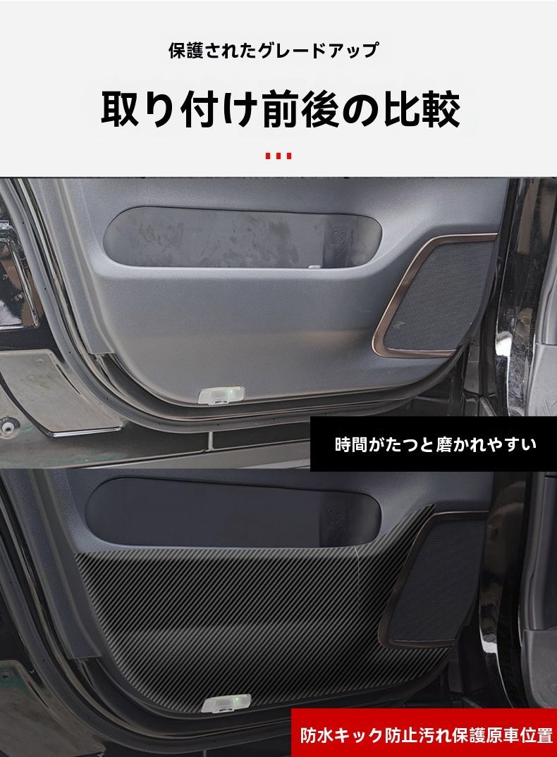 革製 カーボン調