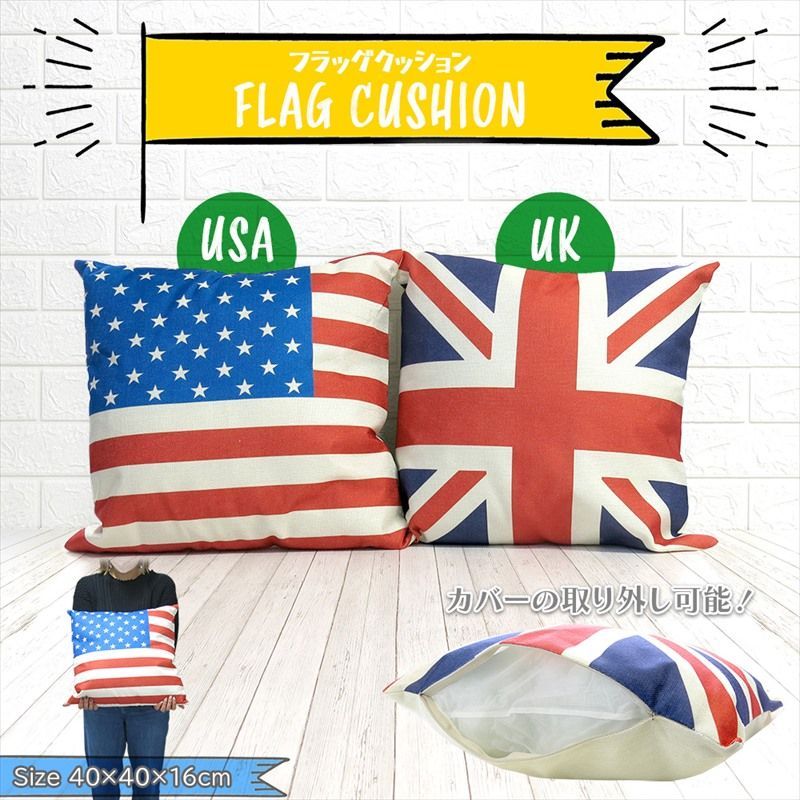 特大BIG！40s〜50s 48星 星条旗アメリカアンティークUSAヴィンテージ