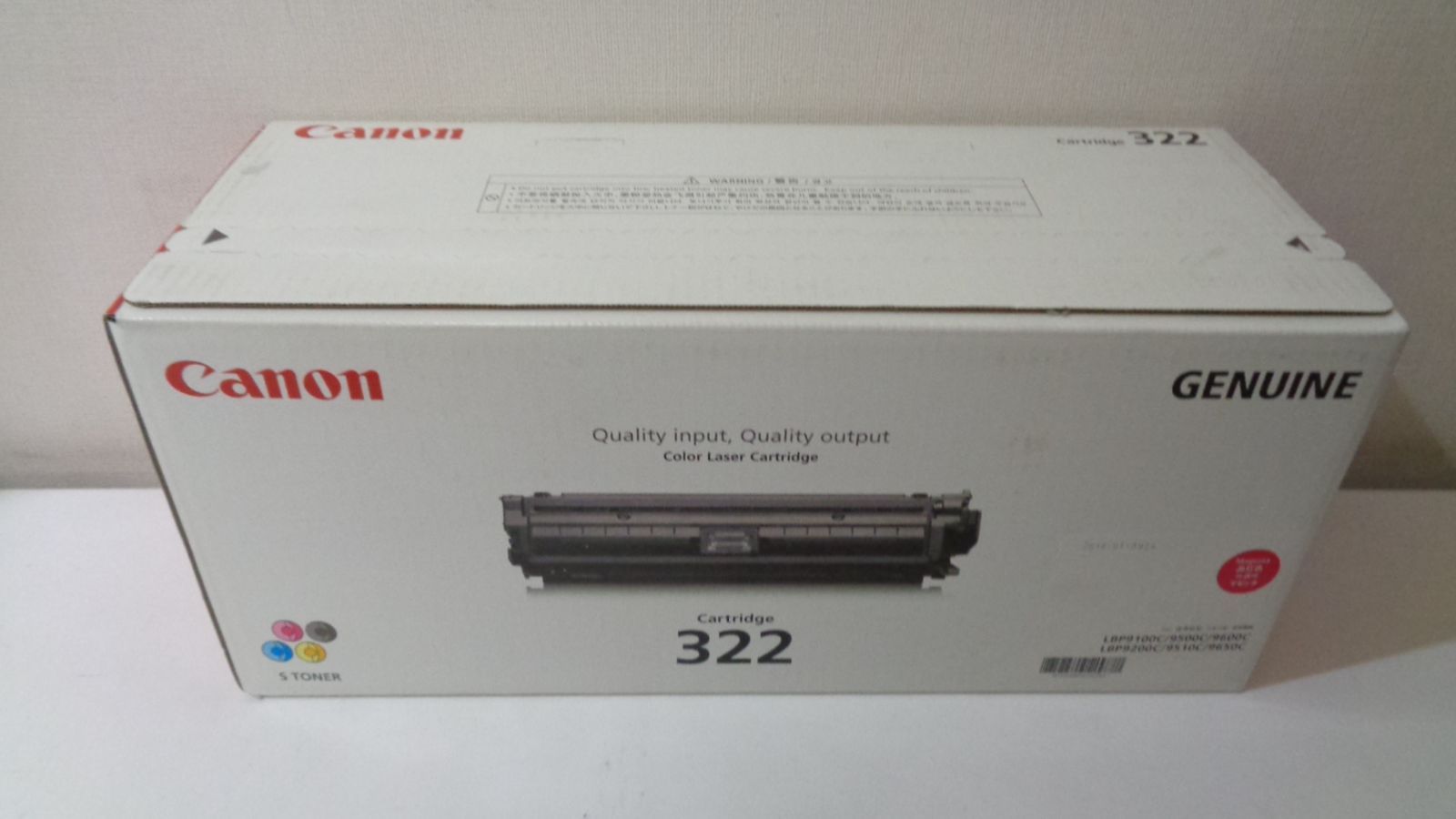 オフィス用品 Canonカートリッジ322Ⅱマゼンタ 純正品