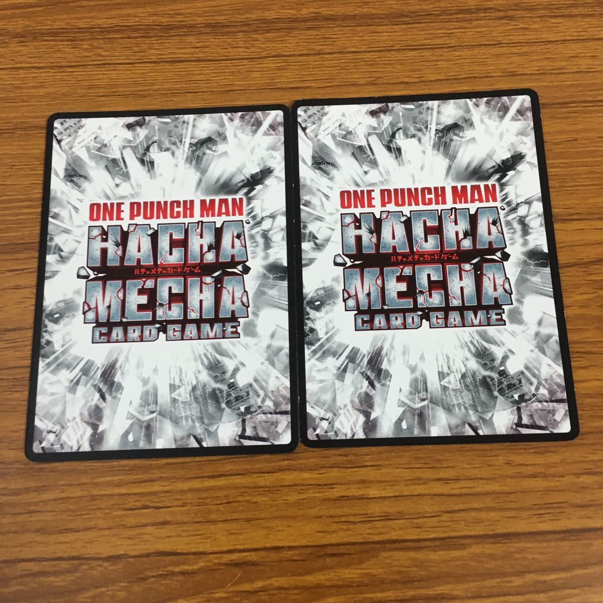 ワンパンマン　ハチャメチャカードゲーム　ハチャカ　15枚　まとめ売り 亜40 ワンパンマン ONE PUNCH MAN ハチャメチャ カード ゲーム