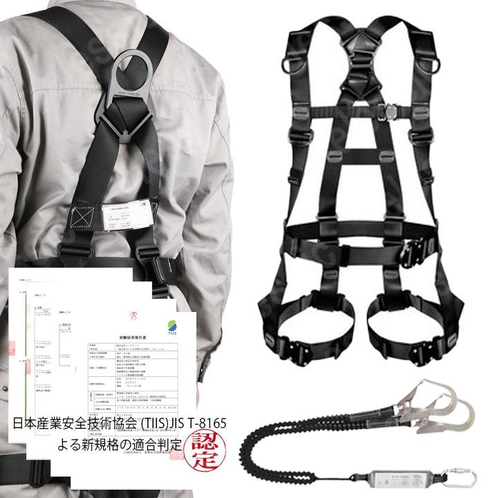 TITAN 巻取式シングルランヤード MR01 ハーネス用 美品 2セット TITAN 巻取式シングルランヤード MR01 ハーネス用 美品 2セット