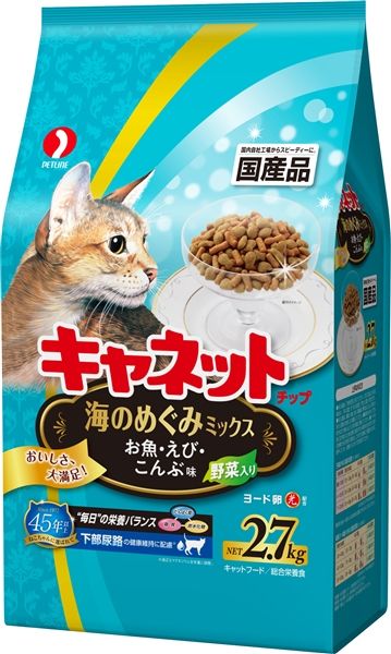【同梱不可】【5個セット】 ペットライン　キャネットチップ海のめぐみミックス2.7kg