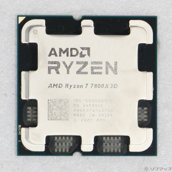 新品未開封☆AMD Ryzen 7 7800X3D Socket AM5 8コア AMD Ryzen 7 7800X3D Tray Processor 8C 16T Socket AM5 香港
