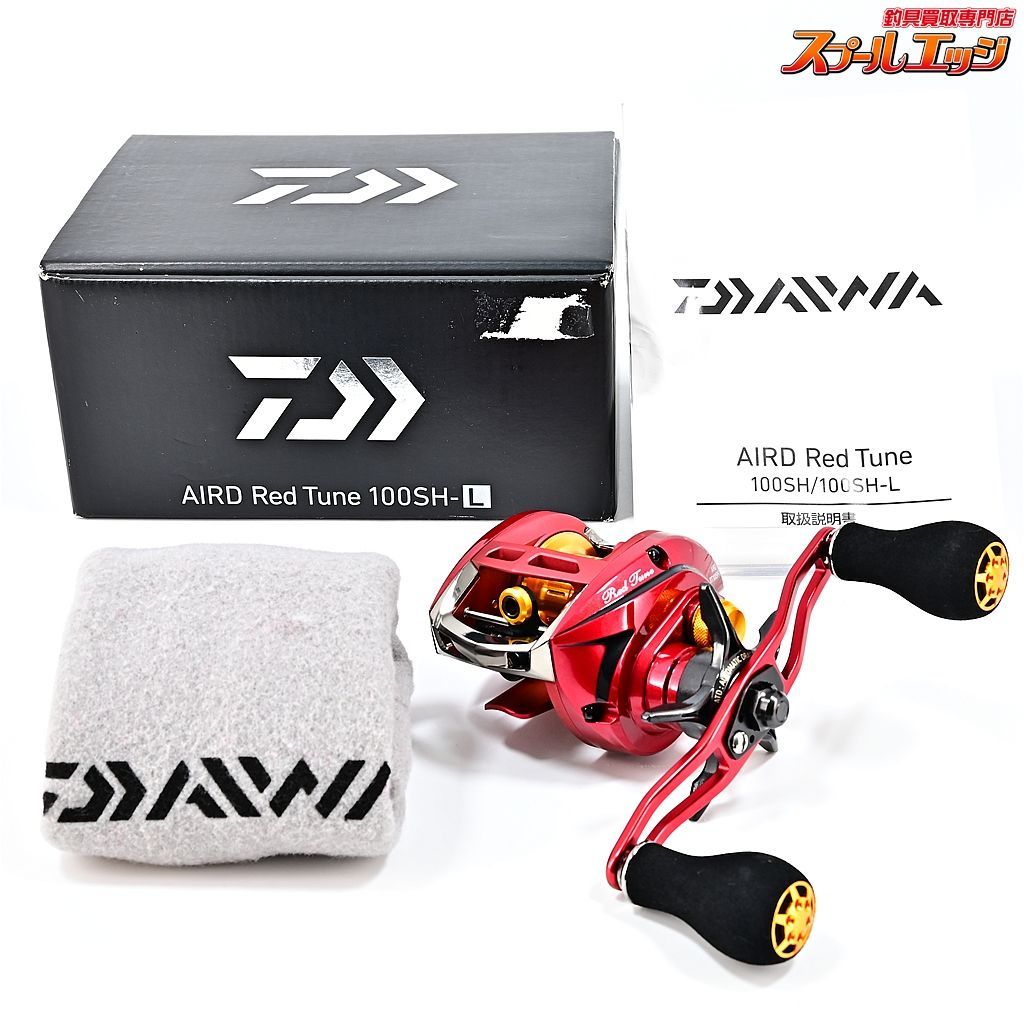 【ダイワ】 16エアド レッドチューン 100SH-L DAIWA AIRD RED-TUNEm35894 - メルカリ