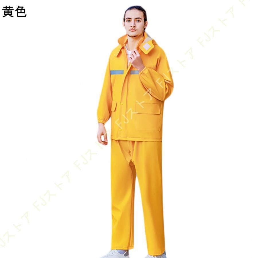 上下セット 透湿