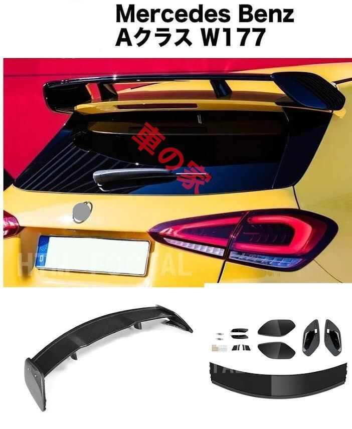 i-tune MSC-BE51-2 MITSUBA ミツバサンコーワ ミツバサンコーワ バイク