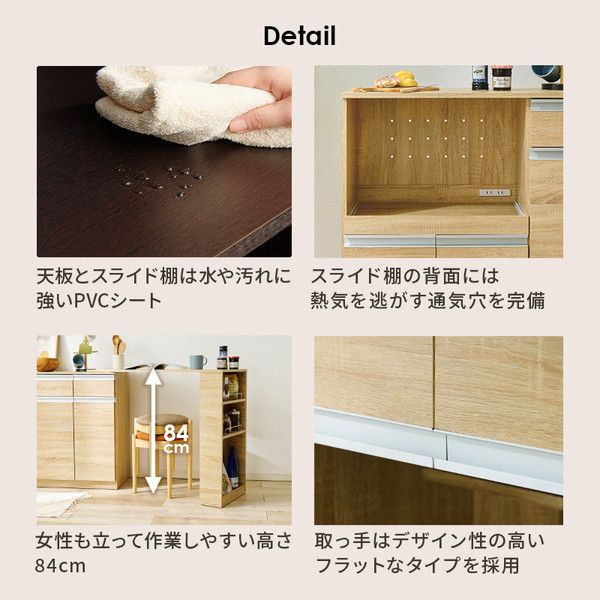 ナチュラル