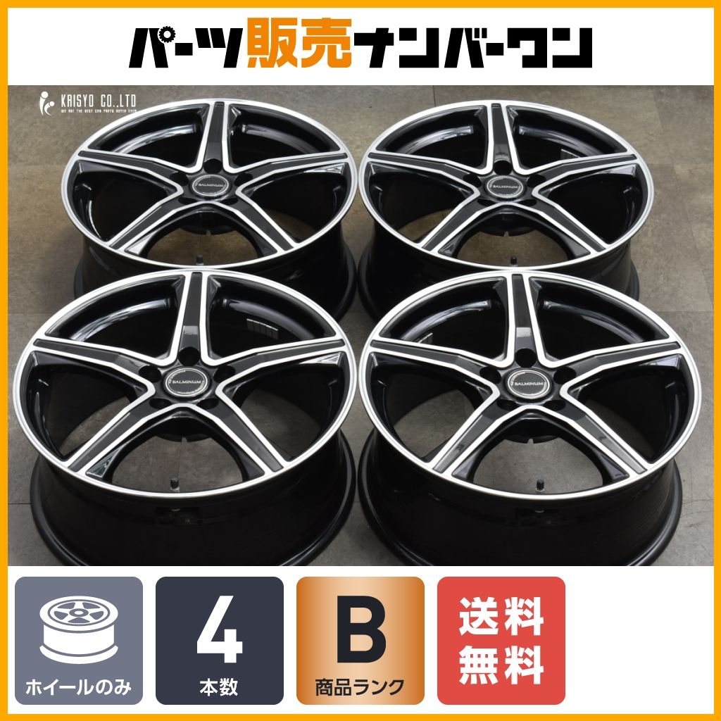 程度良好品】バルミナ 18in 7.5J +42 PCD114.3 4本セット スタッドレス 