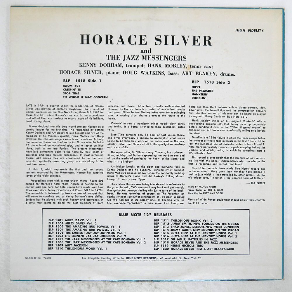 盤 HORACE SILVER|AND THE JAZZ MESSENGERS|BLUE NOTE GXK8040 LP