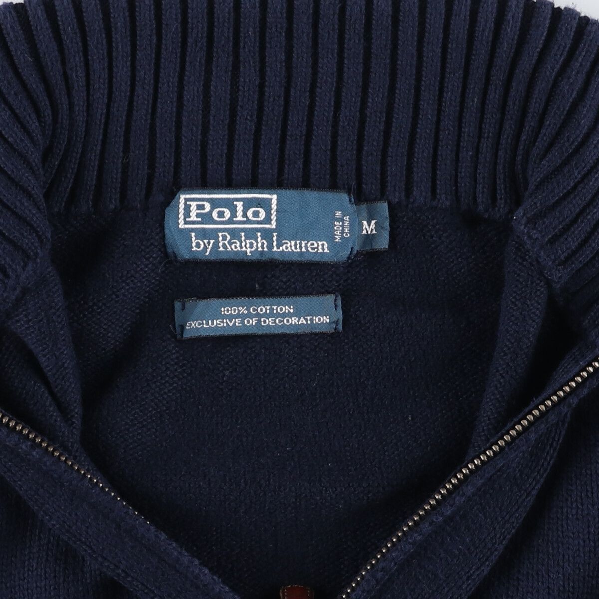 古着 ラルフローレン Ralph Lauren POLO RALPH LAUREN コットンニット