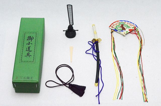親王小道具セット（上）三五親王用 雛人形持ち物（冠 笏 太刀 檜扇