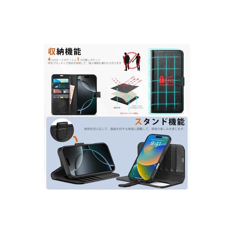詰碁辞典 / 現代の名局 / 呉清源 布石 全6冊 全函有 いn869y41