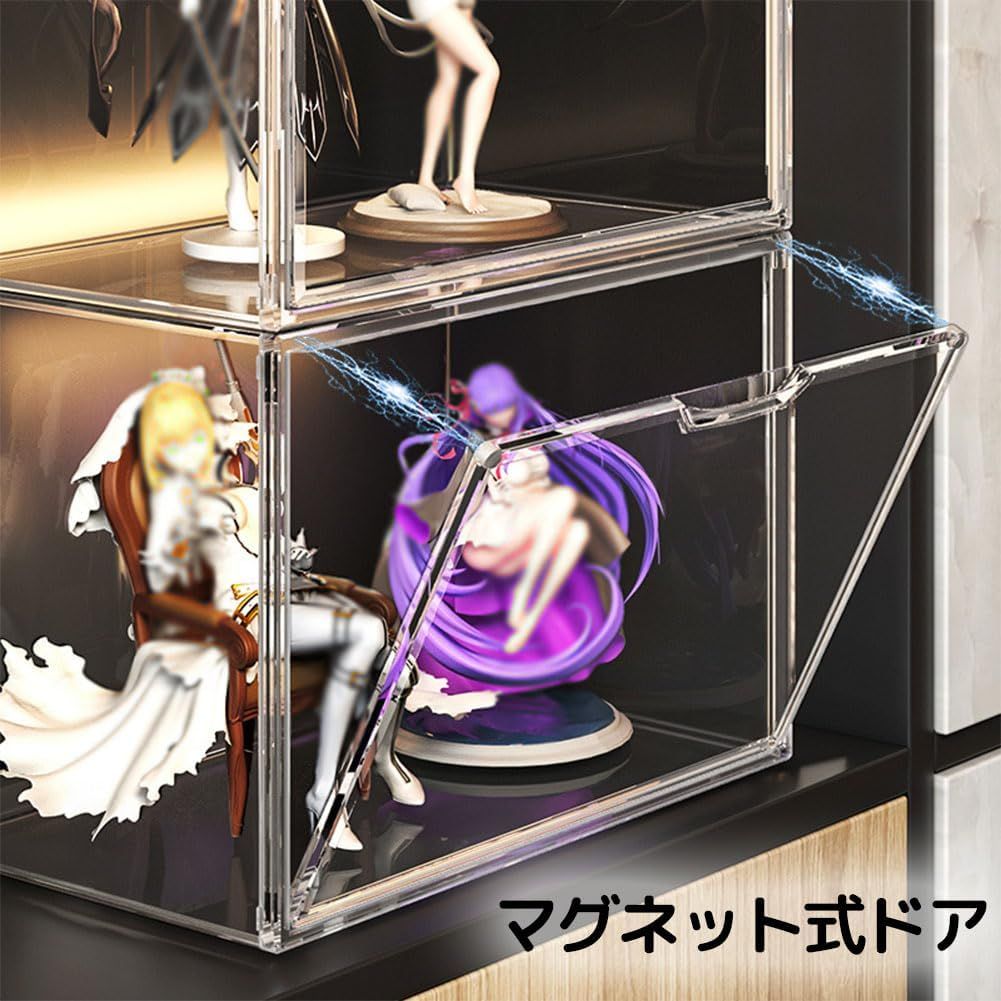 PFLife フィギュアケース コレクションケース ディスプレイラック フィギュア 棚 フィギュアケース 積み重ねる ぬいぐるみ ディスプレイケース プラモデル ケース 大容量 組み立て式 多用途 透明-幅36cm 4ボックス