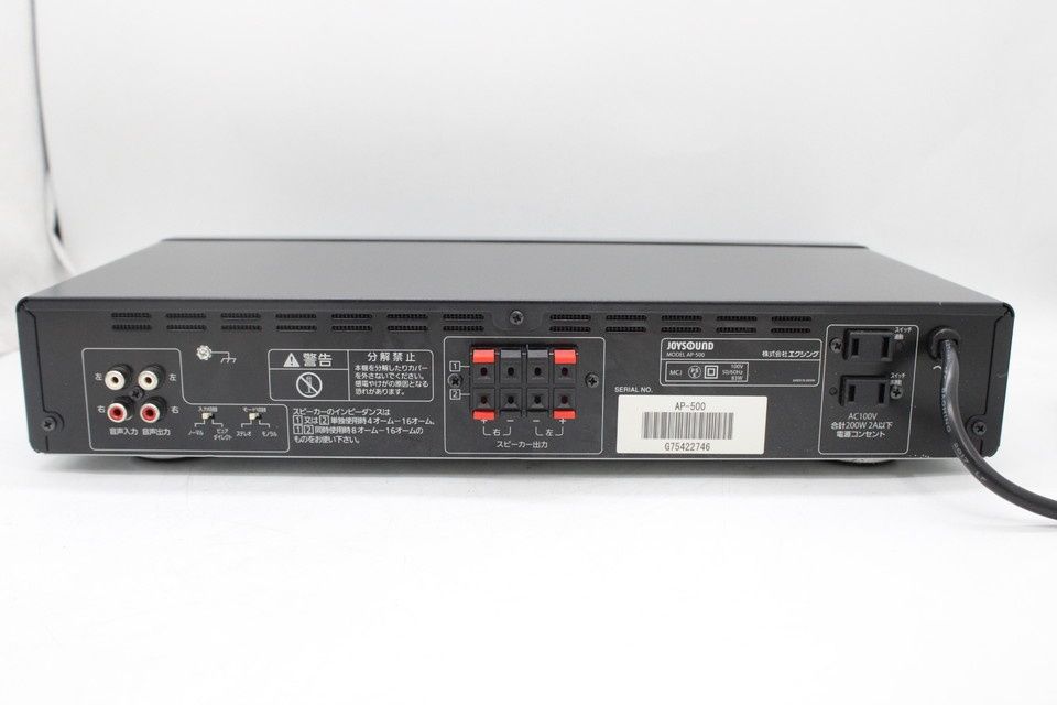 ジョイサウンドアンプ AP-500 ジャンク JOYSOUND パワーアンプ AP-500 カラオケ ジョイ