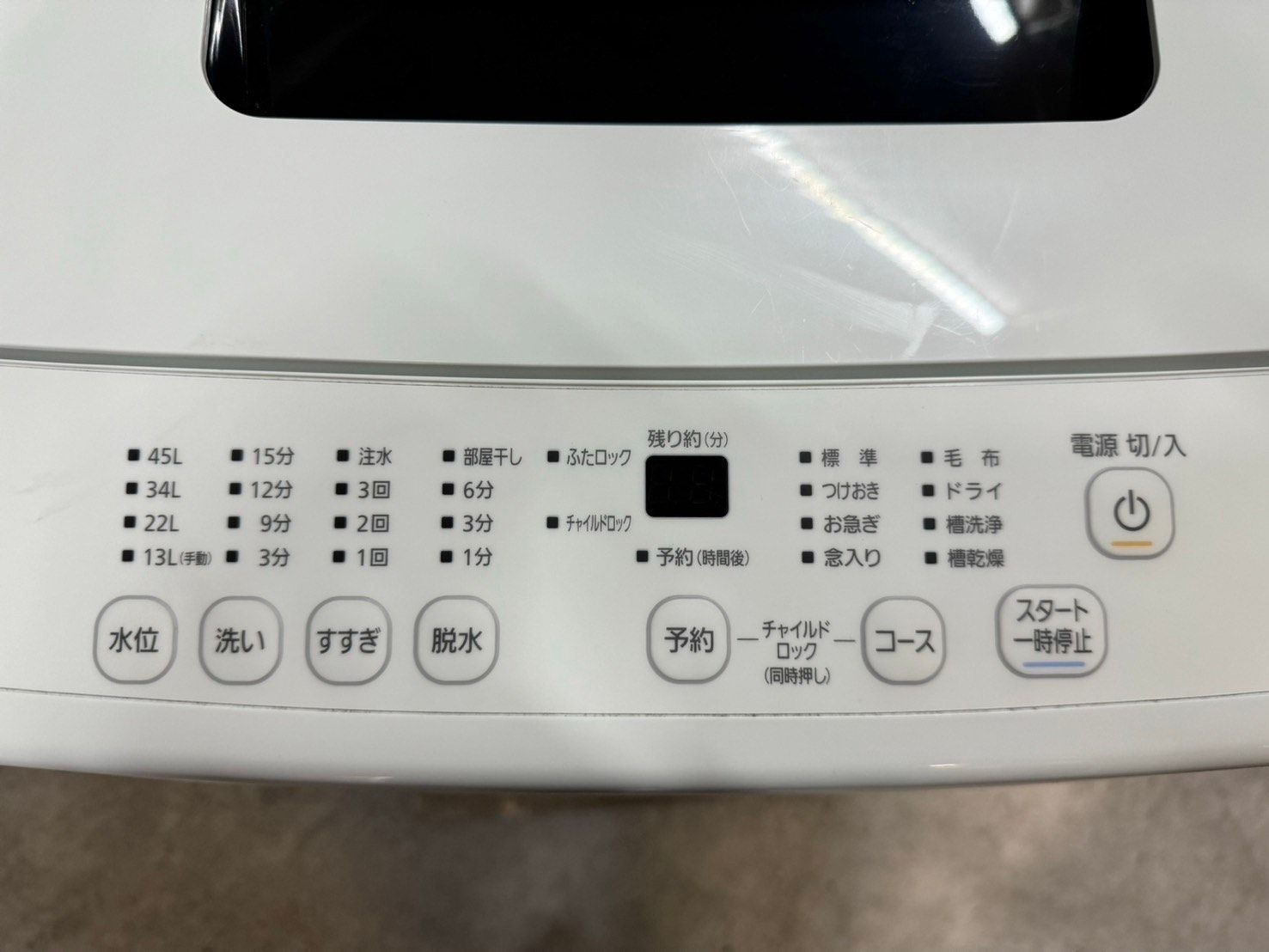 美品】大阪送料無料☆3か月保障付き☆洗濯機☆2021年☆アイリス 