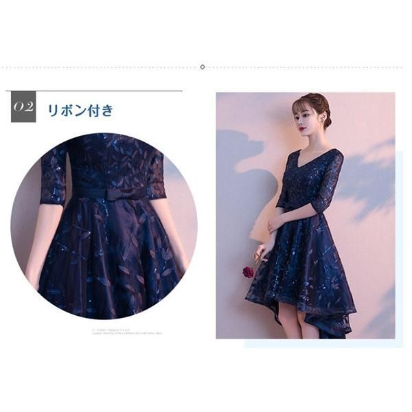 フィッシュテール
