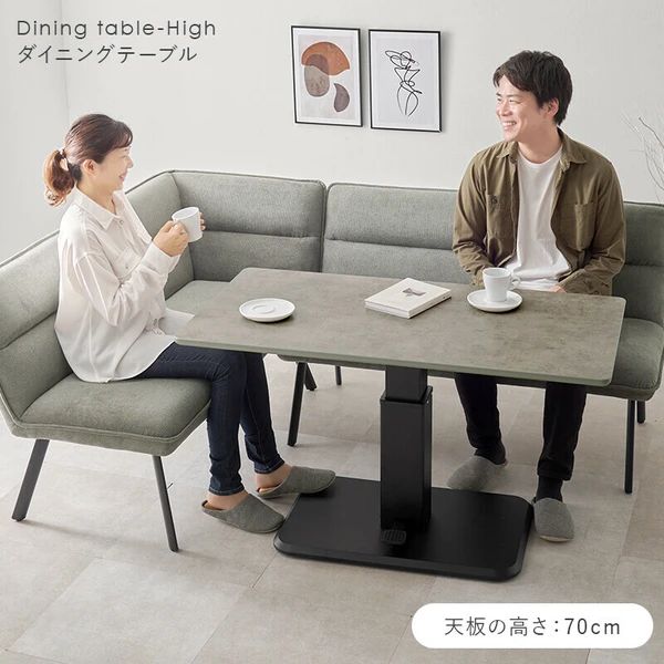 前にご連絡下さい